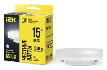 Лампа светодиодная T75 таблетка 15Вт 230В 6500К GX53 IEK LLE-T80-15-230-65-GX53