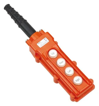 Пульт кнопочный NP3-2 на 4 кнопки IP65 CHINT 586018