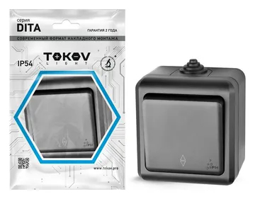 Переключатель 1-кл. ОП Dita IP54 10А 250В карбон TOKOV ELECTRIC TKL-DT-P1-C14-IP54