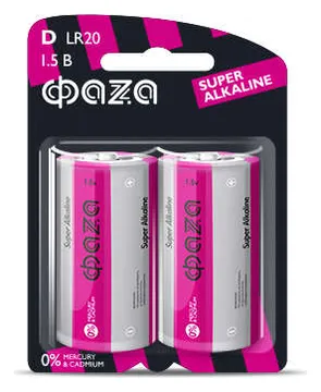 Элемент питания алкалиновый D/LR20 1.5В Super Alkaline BL-2 (уп.2шт) ФАZА 2858535