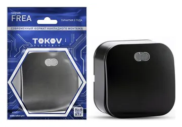 Выключатель 1-кл. ОП Frea 10А IP20 250В с индикацией АБС-пластик карбон TOKOV ELECTRIC TKE-FR-V1I-C14