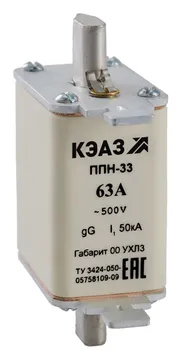 Вставка плавкая ППН 33 40А Х1 габарит 00 УХЛ3 КЭАЗ 120185
