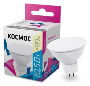 Лампа светодиодная JCDR 10.5Вт 3000К GU5.3 230В КОСМОС LkecLED10.5wJCDRC30