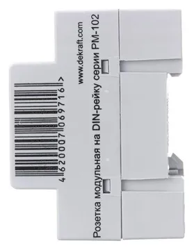 Розетка модульная РМ-102 16А 220В 2P+PEN на DIN-рейку DEKraft 18012DEK