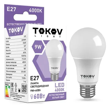 Лампа светодиодная 9Вт G45 4000К Е27 176-264В (TKL) TOKOV ELECTRIC TKL-G45-E27-9-4K