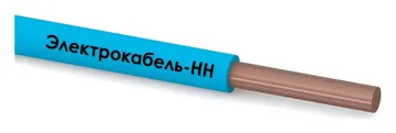 Провод ПуВнг(А)-LS 1х2.5 450/750В С (бухта) (м) ЭЛЕКТРОКАБЕЛЬ НН 00-00004690