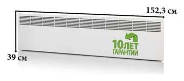 Конвектор 2000Вт EPHBM FinnHeat м/т ENSTO EPHBM20PR
