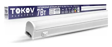 Светильник светодиодный ДБО Т5 7Вт 4К IP40 TOKOV ELECTRIC TKE-DBO-T5-0.6-7-4K