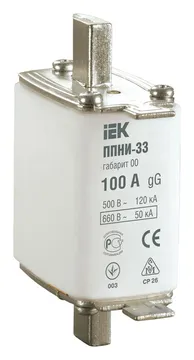 Вставка плавкая ППНИ-33 100А габарит 00 IEK DPP10-100