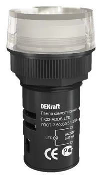 Лампа коммутационная ADDS ЛК-22 d22мм 220В бел. LED DEKraft 25001DEK