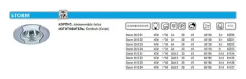 Светильник Storm 51 0 24 Комтех P00616