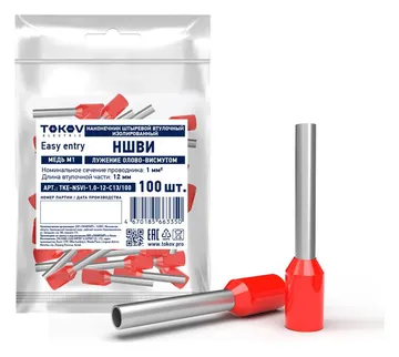 Наконечник штыревой втулочный изолированный НШВИ 1.0-12 TOKOV ELECTRIC TKE-NSVI-1.0-12-C13/100