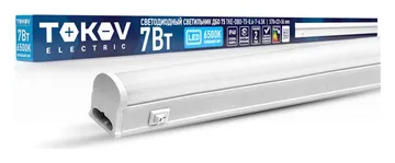 Светильник светодиодный ДБО Т5 7Вт 6.5К IP40 TOKOV ELECTRIC TKE-DBO-T5-0.6-7-6.5K
