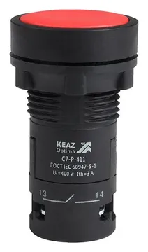 Кнопка OptiSignal Compact D22 С7-P-411 красн. 1НО+1НЗ XB7NA45 КЭАЗ 362045