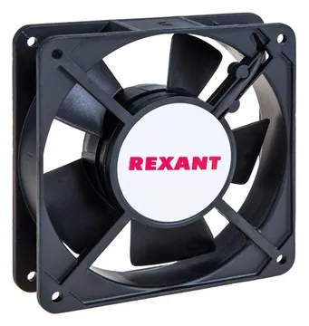 Вентилятор RX 12025HSL 220VAC Rexant 72-6120