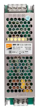 Блок питания для светодиод. ленты BSPS 150Вт 12.5А 12В IP20 метал. JazzWay 3329235A