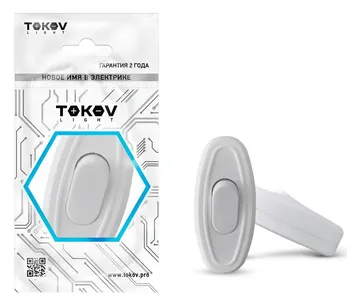 Переключатель на шнур 6А 250В IP20 бел. TOKOV ELECTRIC TKL-SW-C01