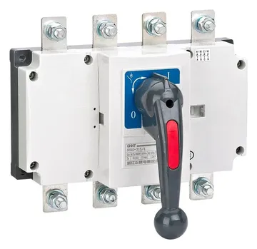 Выключатель-разъединитель 3п 125А стандарт. рукоятка управ. NH40-125/3 CHINT 393261