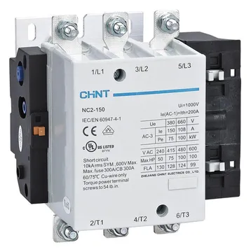 Контактор NC2-150 150А кат. 220-240В AC AC-3 (R) CHINT 671398