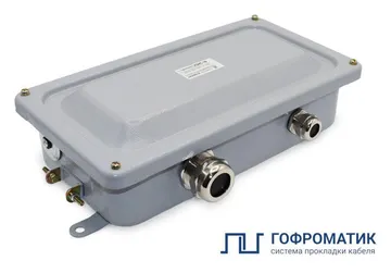 Коробка КЗНС-16 УХЛ1.5 IP65 латун. сальники ГОФРОМАТИК zeta30316
