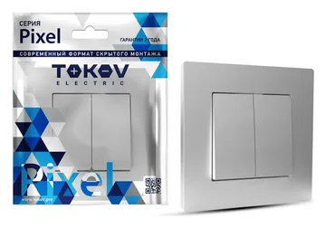 Выключатель 2-кл. СП Pixel 10А IP20 в сборе алюм. TOKOV ELECTRIC TKE-PX-V2F-C03