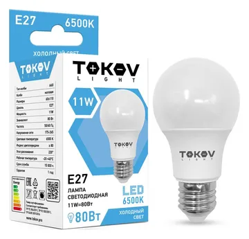 Лампа светодиодная 11Вт А60 6500К Е27 176-264В (TKL) TOKOV ELECTRIC TKL-A60-E27-11-6.5K