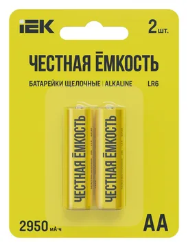 Элемент питания алкалиновый AA/LR6 Alkaline (блист.2шт) IEK ABT-LR06-OP-L02