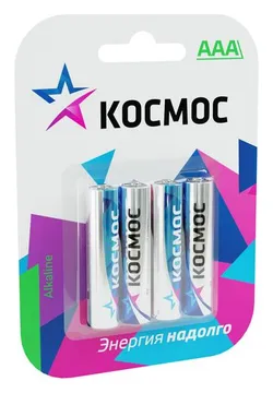 Элемент питания алкалиновый AAA/LR03 BP-4 (блист.4шт) КОСМОС KOCLR034BL_classic