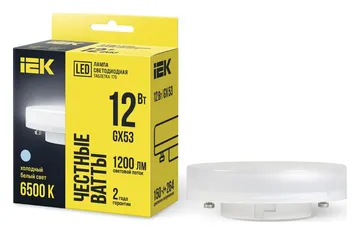 Лампа светодиодная T75 таблетка 12Вт 230В 6500К GX53 IEK LLE-T80-12-230-65-GX53