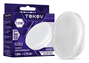 Лампа светодиодная 10Вт Tablet 4000К GX53 176-264В TOKOV ELECTRIC TKE-GX53-10-4K
