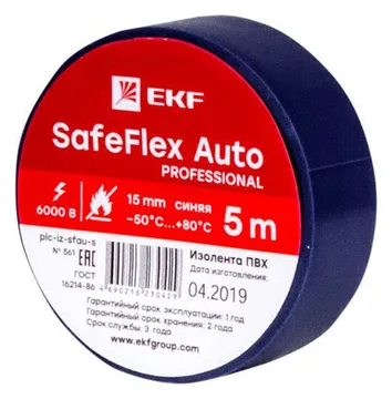 Изолента ПВХ 15мм (рул.5м) син. SafeFlex Auto EKF plc-iz-sfau-s