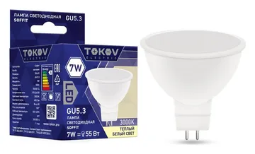Лампа светодиодная 7Вт Soffit 3000К GU5.3 176-264В TOKOV ELECTRIC TKE-MR16-GU5.3-7-3K