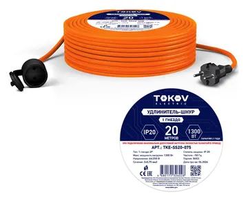 Удлинитель-шнур 1х20м без заземл. 6А IP20 2х0.75 TOKOV ELECTRIC TKE-SS20-075