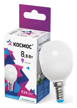 Лампа светодиодная 8.5Вт шар 6500К холод. бел. E14 220В КОСМОС LkecLED8.5wGL45E1465