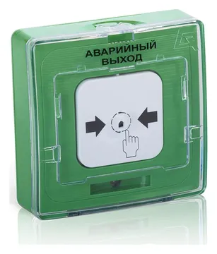 Устройство дистанционного пуска УДП 513-11-R3 "Аварийный выход" зел. Рубеж Rbz-120530