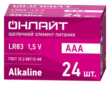 Элемент питания алкалиновый 90 633 OBT-ALK-LR03-BOX24 (бокс 24шт) ОНЛАЙТ 90633