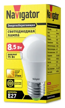 Лампа светодиодная 61 336 NLL-G45-8.5-230-2.7K-E27 8.5Вт шар матовая 2700К тепл. бел. E27 640лм 176-264В Navigator 61336