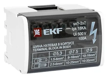 Шина нулевая в корпусе 2х7 EKF sn0-2x7