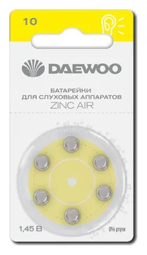 Элемент питания воздушно-цинковый ZA10/PR70 1.45В BL-6 (блист.6шт) для слуховых аппаратов DAEWOO 5060333