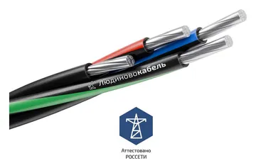 Провод СИП-2 3х70+1х54.6 0.6/1кВ (м) Людиновокабель Л0012536
