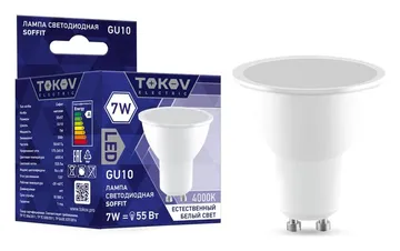 Лампа светодиодная 7Вт Soffit 4000К GU10 176-264В TOKOV ELECTRIC TKE-MR16-GU10-7-4K