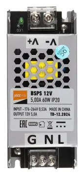 Блок питания для светодиод. ленты BSPS 60Вт 5А 12В IP20 метал. JazzWay 5024328