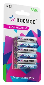 Элемент питания алкалиновый AAA/LR03 BP-12 (блист.12шт) КОСМОС KOCLR03BL12