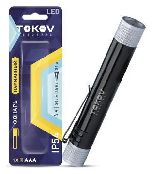 Фонарь ручной на батарейках AAAx1 анодированный алюм. TOKOV ELECTRIC TKE-RF-B-06