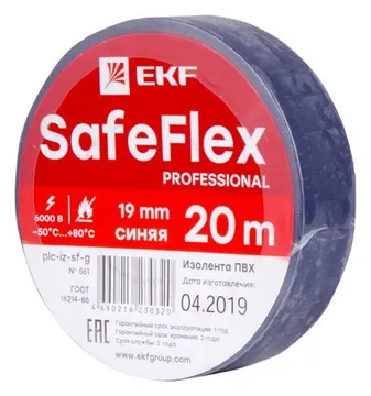Изолента ПВХ 19мм (рул.20м) син. SafeFlex EKF plc-iz-sf-s