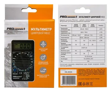 Мультиметр портативный M832 (DT832) PROCONNECT 13-3012