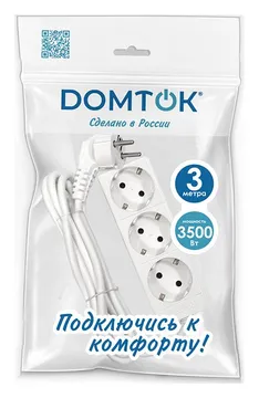Удлинитель 3х3м с заземл. 16А IP20 3.5кВт ПВС 3х1 бел. DOMTOK 2391