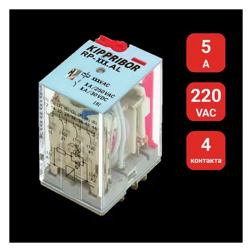 Реле промежуточное RP-407.AL ОВЕН 98325