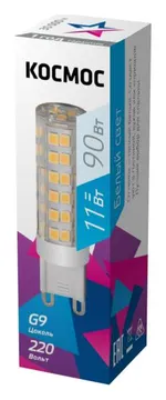Лампа светодиодная 11Вт G9 4500К 220В Космос LksmLED11WG9C4500pc