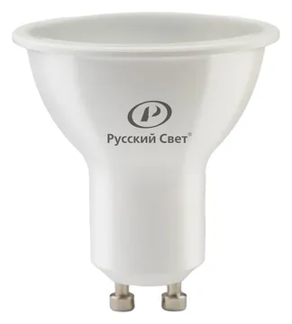 Лампа светодиодная RS LED GU10 7W 220-240V 7Вт рефлектор 4000К GU10 700лм 220-240В Ra90 Русский Свет 20011345149